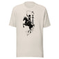 Strive T-Shirt